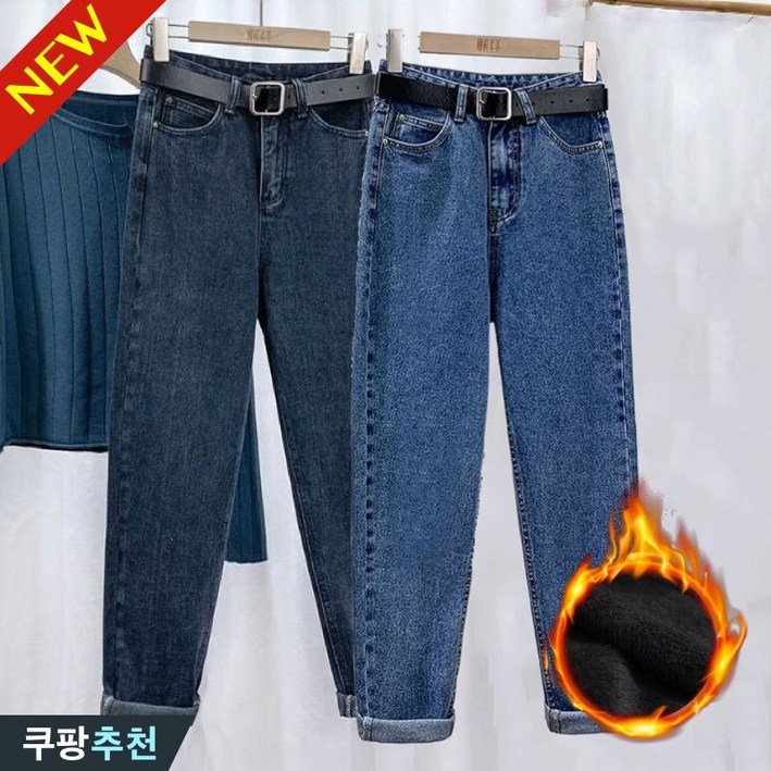 (25년 신상) 날씬해보이는 여성 하이웨이스트 기모 얇은 일자 데님 팬츠 가을 겨울 추천 편한 빈티지 독특한 롤업 디자인 클래식 배기팬츠 워싱 베이직 블루 와이드 9부 청바지