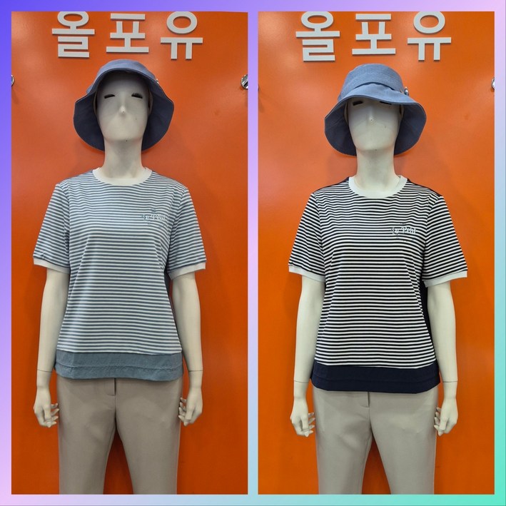 올포유 (뉴코아창원점) 너무 편해 인기 짱! 라운드 밑단우븐배색 S/T 프린트 티셔츠 ALTRN4151&830915
