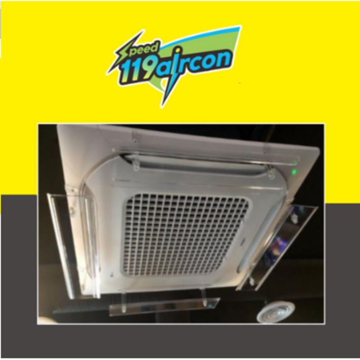 (삼성무풍용가능) 날개 윈드바이저 가이드 천장형 시스템 에어컨 바람막이 가대 가드 냉난방기, 1개, 단일상품