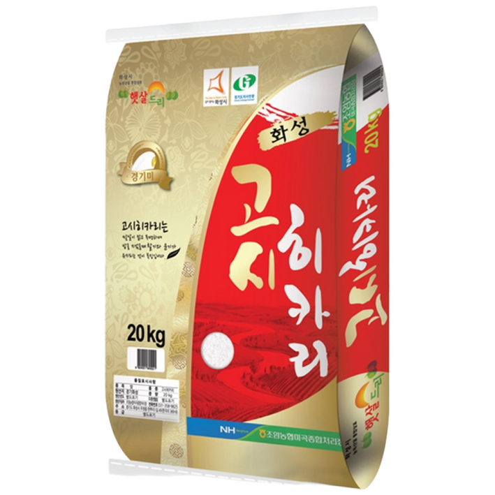 고시히카리 20kg 경기도 조암농협 2024년 햅쌀, 경기도지사 인증쌀, 20kg, 1개, 상등급