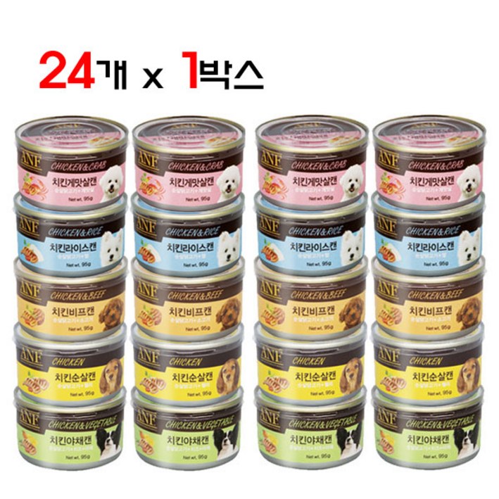 ANF 치킨 강아지캔 24개 1박스 95g 캔, 1박스, 콤보 - 쇼핑뉴스