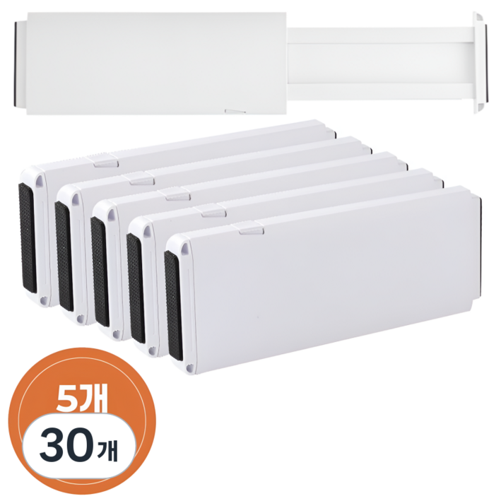 생활대가 서랍칸막이 길이조절 파티션 수납정리 칸분리, 30개, 화이트