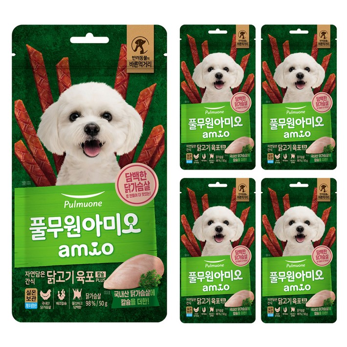 풀무원아미오 자연담은 간식 닭고기 육포 칼슘 PLUS, 닭가슴살, 50g, 5개 풀무원아미오 자연담은 간식 닭고기 육포 칼슘 PLUS, 닭가슴살, 50g, 5개