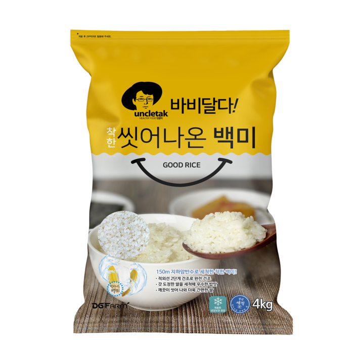 엉클탁 바비달다 씻어나온 백미, 상등급, 4kg, 1개