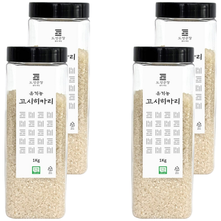 2025년 햅쌀 도정공장 유기농 고시히카리 백미, 1kg, 4개, 상등급