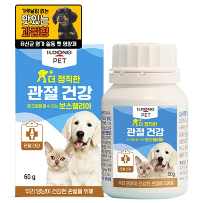 일동펫 더 정직한 관절건강 보스웰리아 면역 유산균 영양제 60g, 황태 가쓰오부시 체다치즈 닭가슴살 혼합맛, 1개, 뼈관절강화