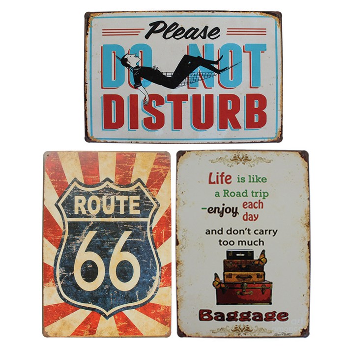 퍼닉 빈티지 틴액자 3p 세트 여행가방  루트66  방해하지마