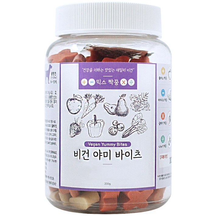 국개대표 강아지 비건 야미 바이츠 믹스 짝꿍 200g