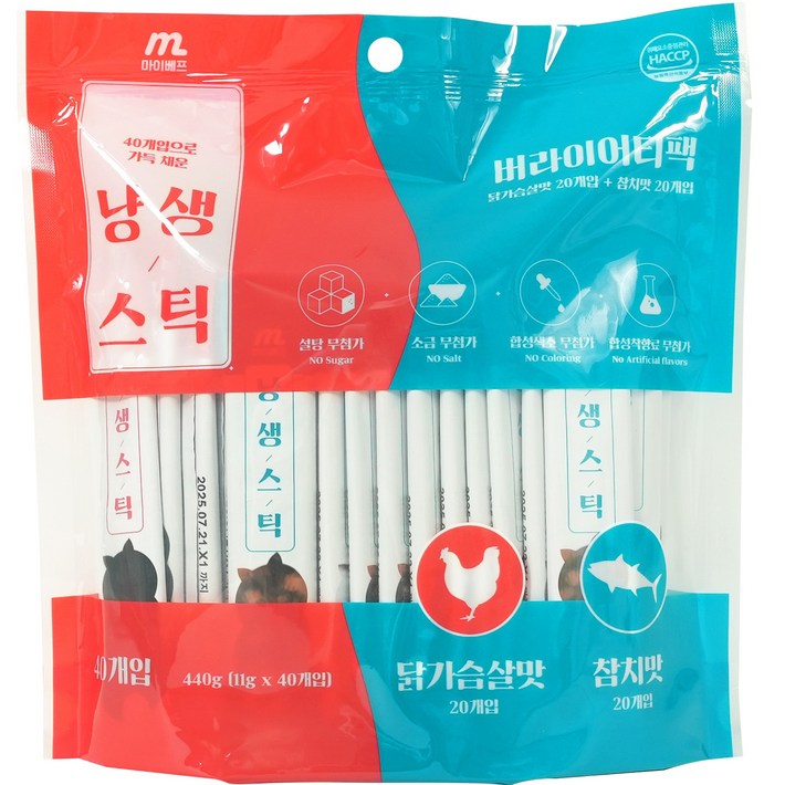 마이베프 냥생스틱 버라이어티팩 고양이 간식 참치 11g x 20p 닭가슴살 11g x 20p 세트, 참치맛, 닭가슴살맛, 440g, 1세트