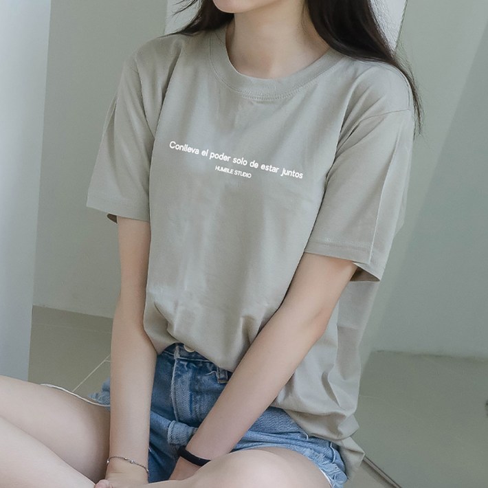 험블스튜디오 17수 레터링 통기성 반팔 티셔츠