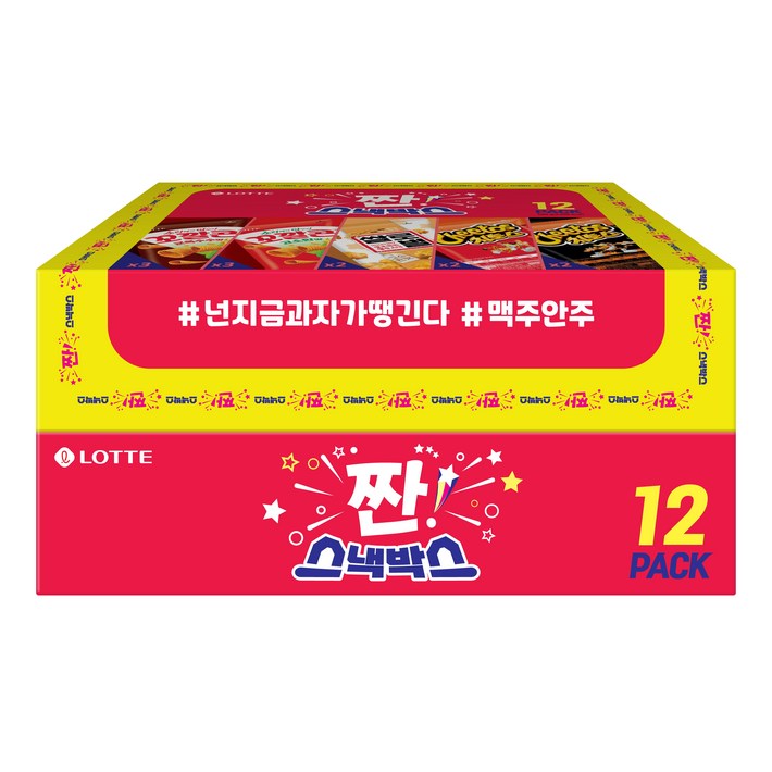 꼬깔콘 롯데 짠 스낵박스 꼬깔콘 2종 x 3p 쌀로별 2p 치토스 2종 x 2p 세트