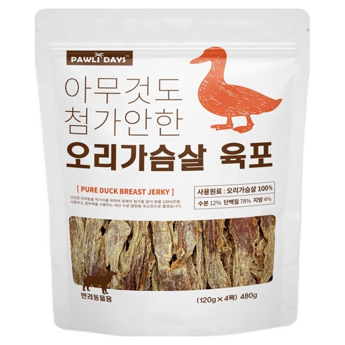 폴리데이 강아지 아무것도 첨가안한 육포 4p, 480g, 1개, 오리가슴살