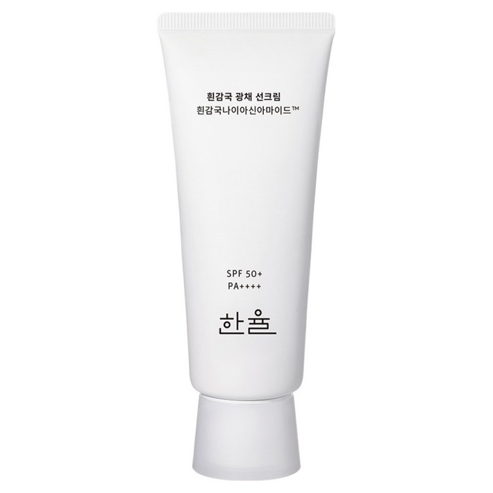 한율 흰감국 광채 선크림 SPF50 PA