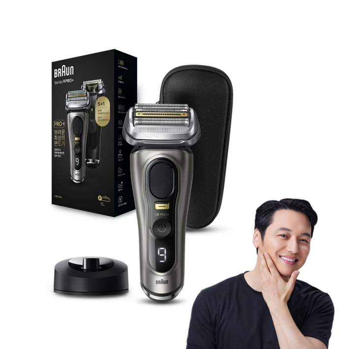 BRAUN 시리즈9 PRO+ 전기면도기 세트