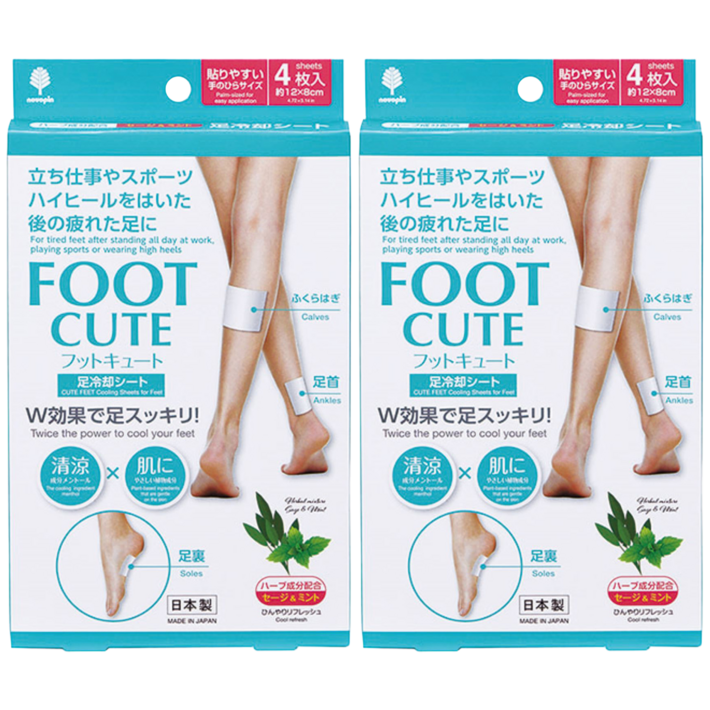노보핀 코쿠보 풋 큐트 쿨링 시트 세이지&민트, 4개입, 2개