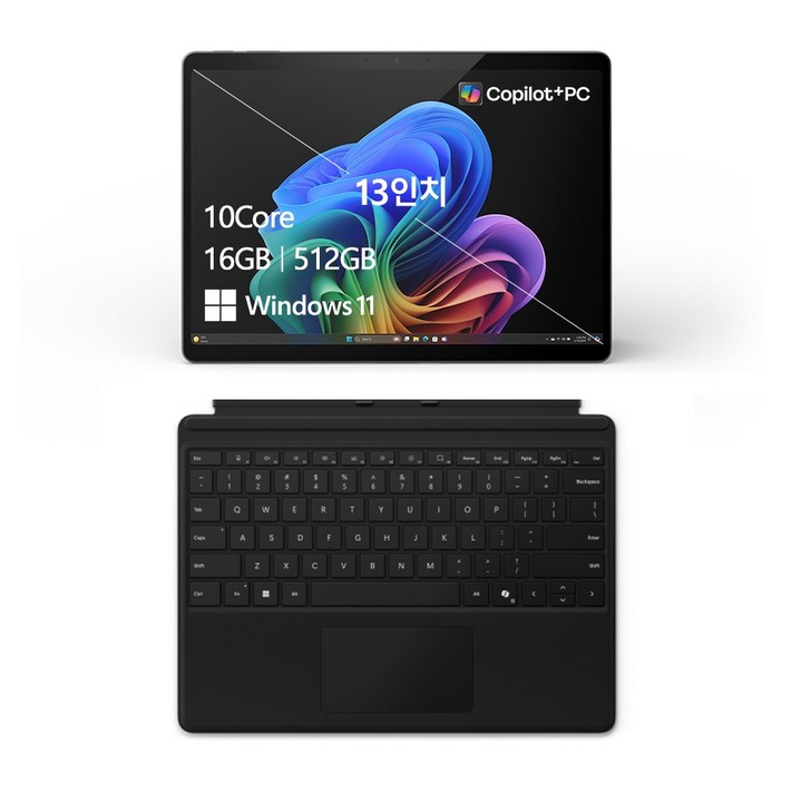 마이크로소프트 2024 서피스 프로 11 스냅드래곤 X 플러스 + 키보드