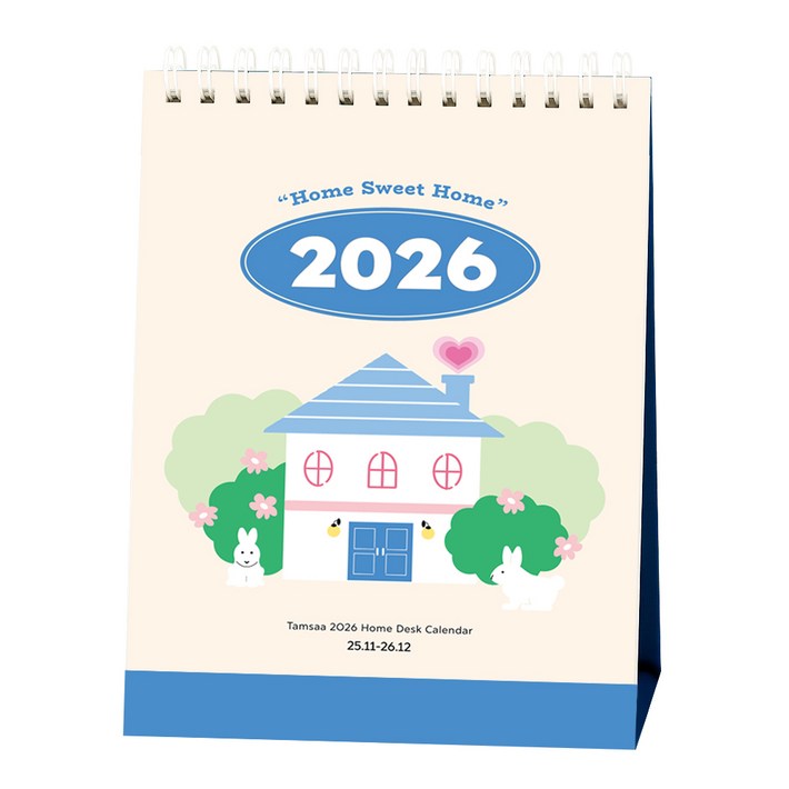 탐사 home sweet home 2026 슬림 데스크 캘린더