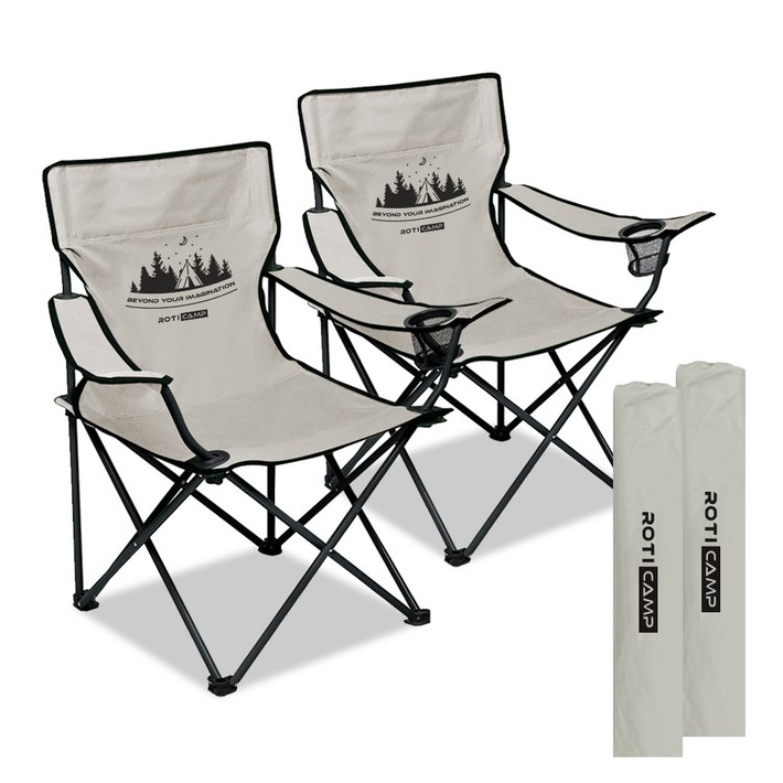 로티캠프 경량 접이식 휴대용 캠핑의자 MC111