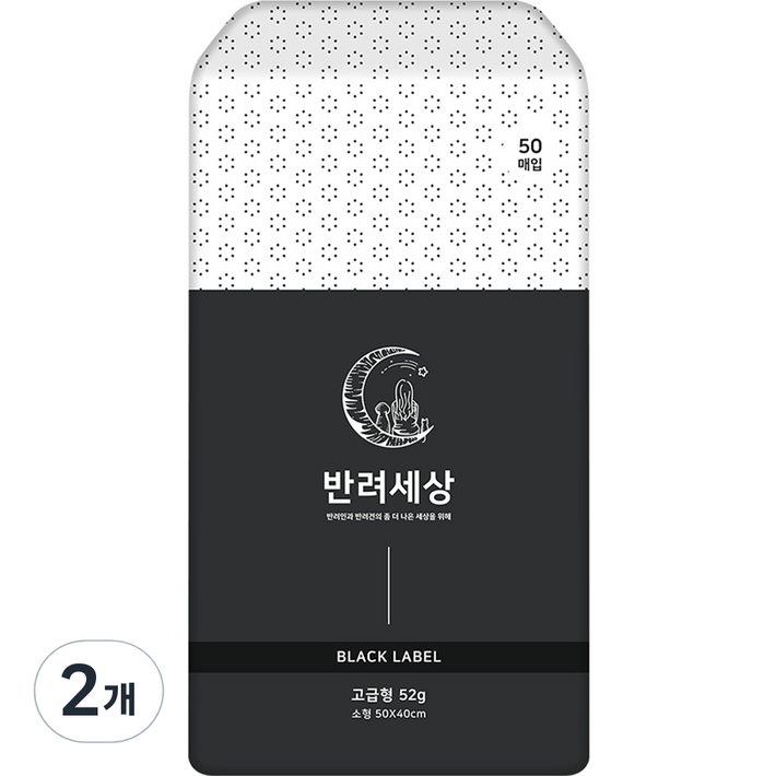 반려세상 강아지 배변패드 고급형 소형