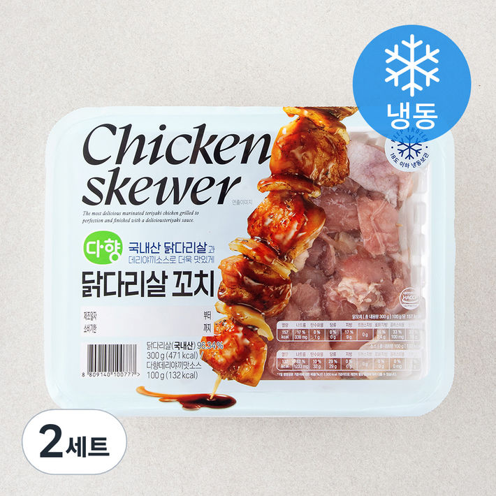 로켓프레시 다향오리 닭다리살 꼬치 300g 데리야끼소스 100g 세트 냉동, 2세트