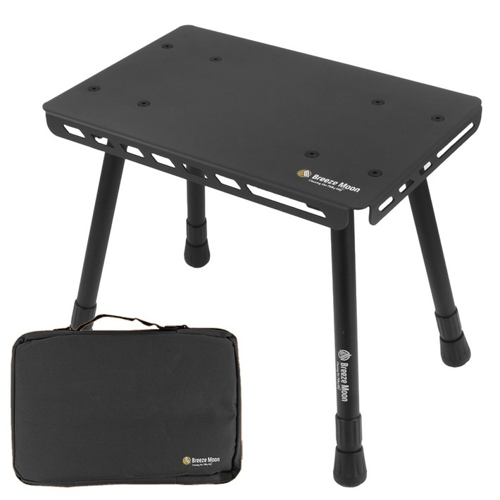 브리즈문 높이조절 캠핑 사이드 메탈 테이블 의자