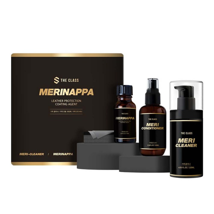 더클래스 메리나파 가죽코팅제  컨디셔너  클리너 패키지, 1세트, 단품