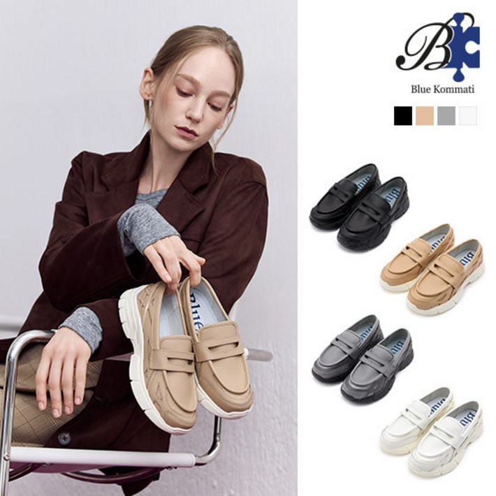 GS단독블루코마티 올리 로퍼 스니커즈