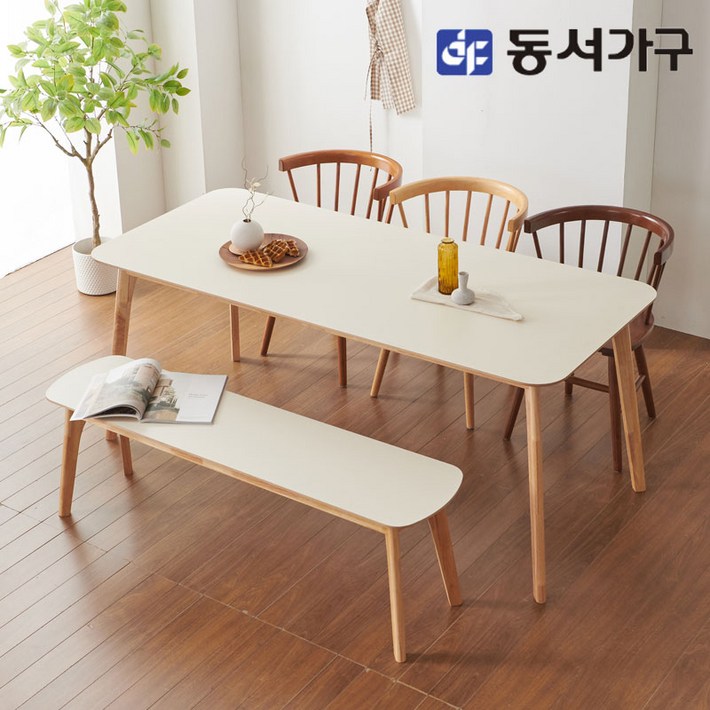동서가구 소이 HPM 1800 직사각형 원목 테이블 식탁 YWG048