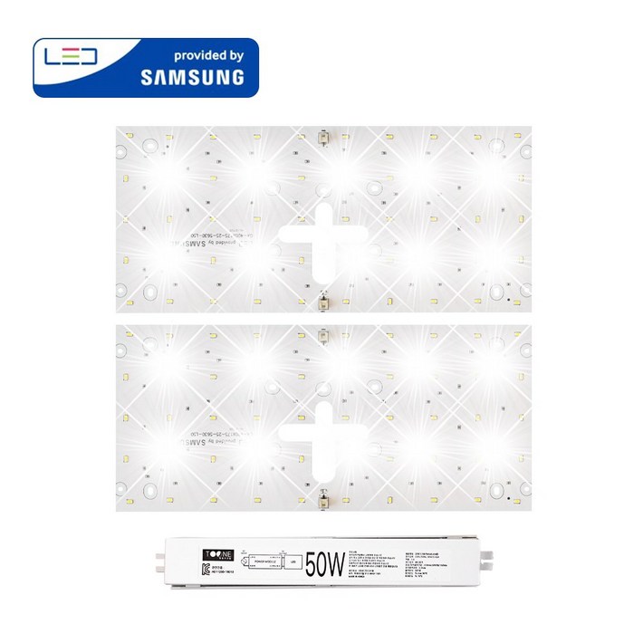 투원라이팅 가정용 삼성 칩 LED 조명 모듈 등 교체 세트 사각 방등 400mmX175mm2장 50W, 1개, 5700K주광색부드러운하얀빛