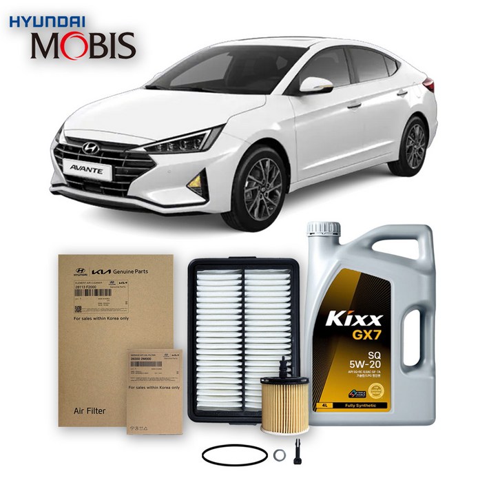 더뉴 아반떼 AD 1.6 일반 가솔린 1820년킥스합성유순정필터세트 5W20, 1개