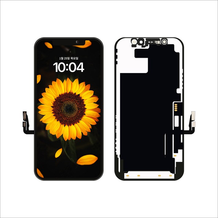 아이폰액정 아이폰12프로맥스 액정수리 아이폰액정파손 아이폰액정교체 아이폰자가수리, 1개