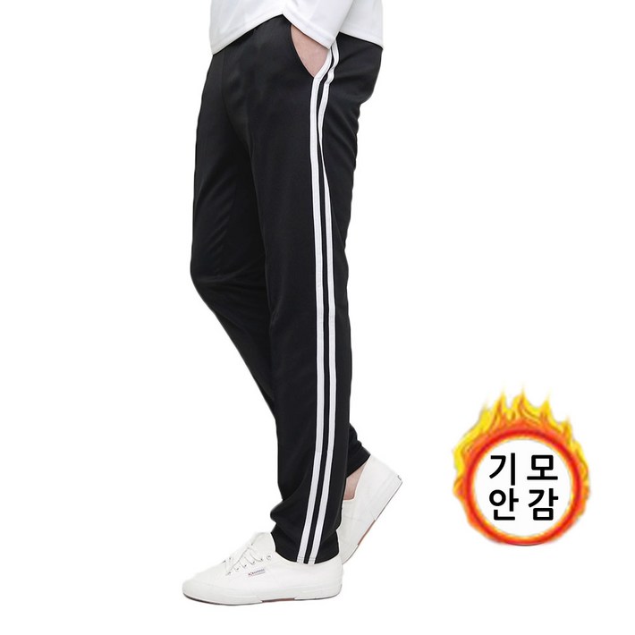 봉라샵 기모 2선 슬림 트레이닝 바지 봉라샵 기모 2선 슬림 트레이닝 바지
