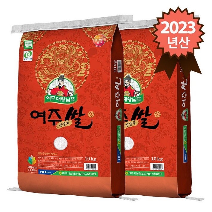 대왕님표 여주쌀 진상미 20kg 10kg x 2포 대왕님표 여주쌀 진상미 20kg 10kg x 2포