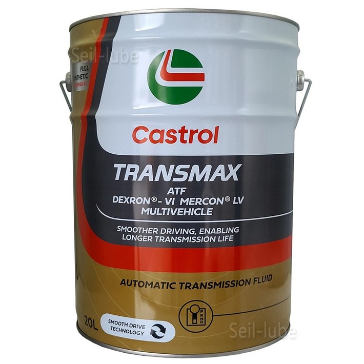 캐스트롤 트랜스맥스 ATF LV 금색 20L 4~9단 100% 합성 장수명 오토미션오일 ZF 모비스 SP4M-1 덱스론6 벤츠 아이신 멀콘 LV MV