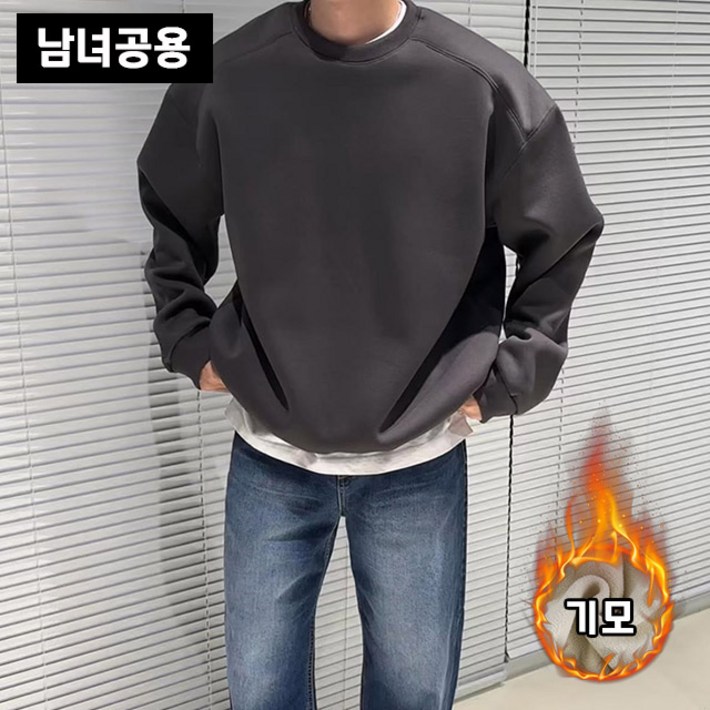 치트키 남녀공용 윗미 6컬러 기모양털 절개 따뜻한 맨투맨 치트키 남녀공용 윗미 6컬러 기모양털 절개 따뜻한 맨투맨