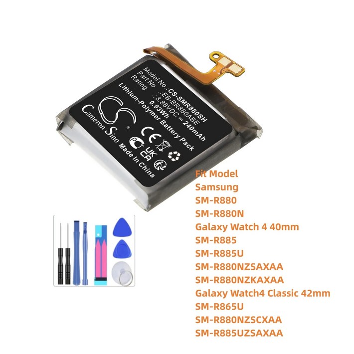 카메론 시노 배터리 삼성 EBBR860ABY BR880ABE BR880ABY GH4305068A SMR880 R880N 갤럭시 워치 4 40mm R885 R885U 240mAh