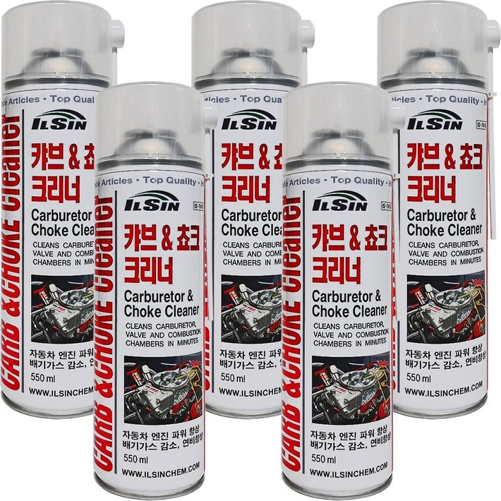 카브레타크리너 캬브크리너 카본 찌든때 세척제