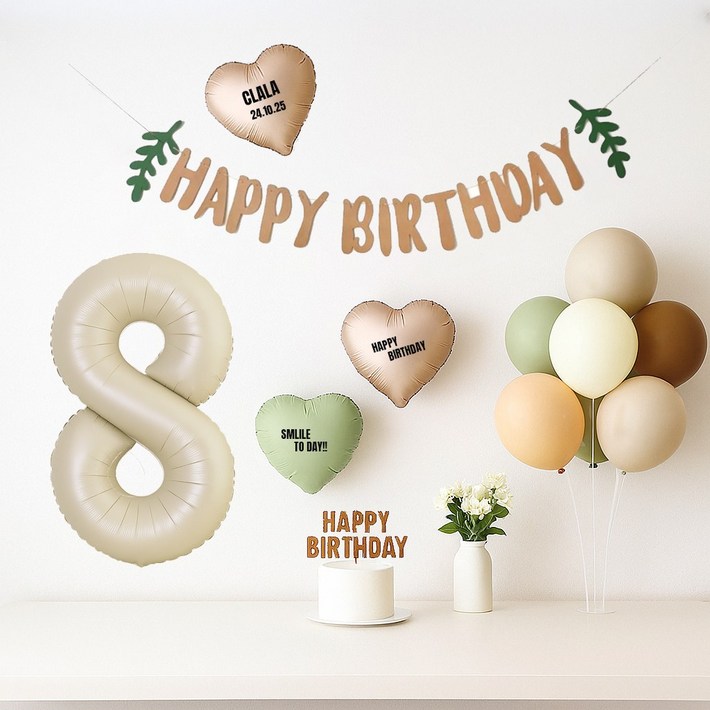 해피제이니 생일 파티 풍선 용품 세트 가랜드 숫자 생일상 이름 레터링 포함, 1세트, 크림 숫자풍선 8