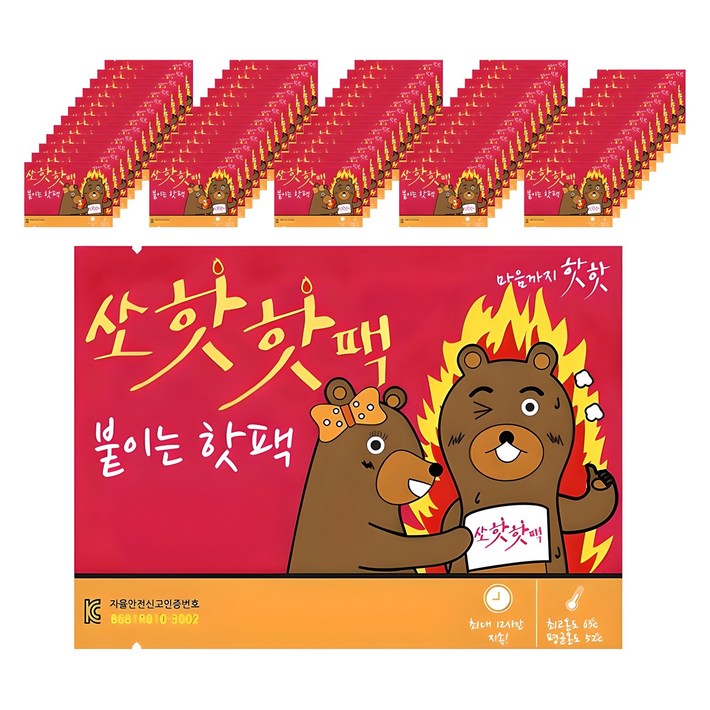 쏘핫 붙이는 핫팩 일반 40g 쏘핫 붙이는 핫팩 일반 40g