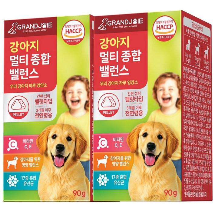 강아지 멀티 종합 비타민 영양제 기관지 눈 피부 관절 장 유산균 항산화 면역력 그랑조아
