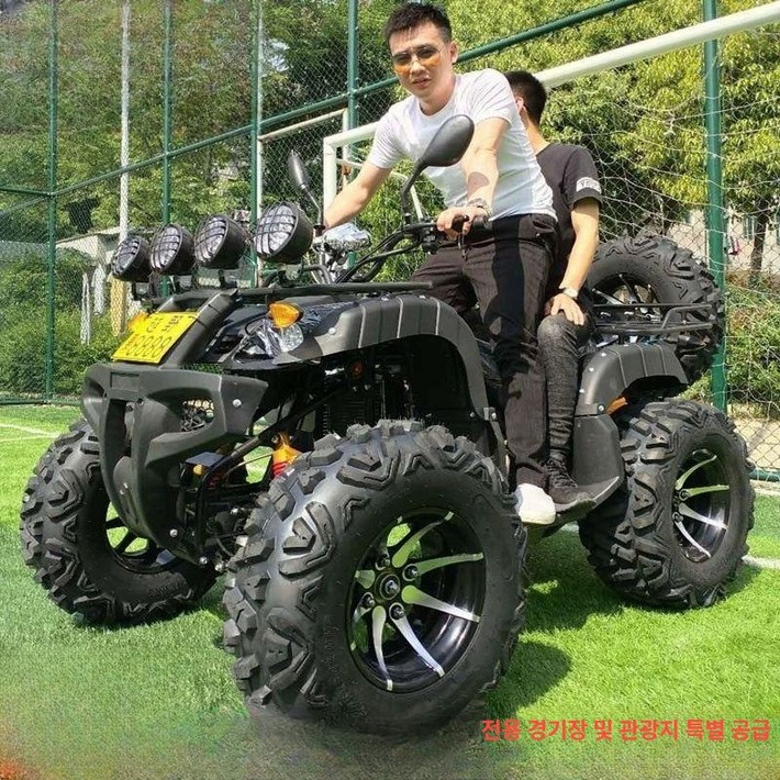 오프로드 바이크 4륜 사발이 제주도 오토바이 산악 성인용 소형 팜트럭 가솔린 쿼드