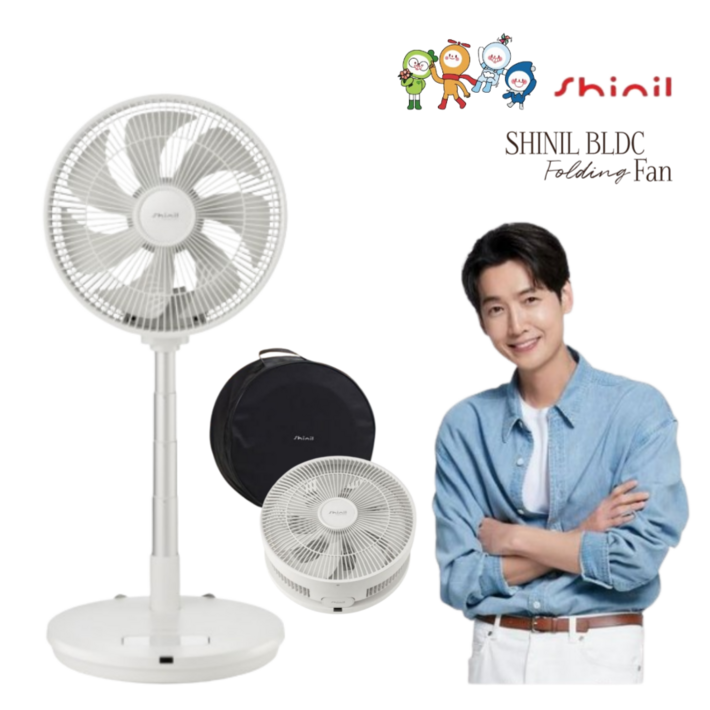 25년 신제품 신일 하이브리드 12인치 무선 접이식 폴딩팬 서큘레이터 아이보리 SIFFD12IV 캠핑 편리한수납 보관가방포함