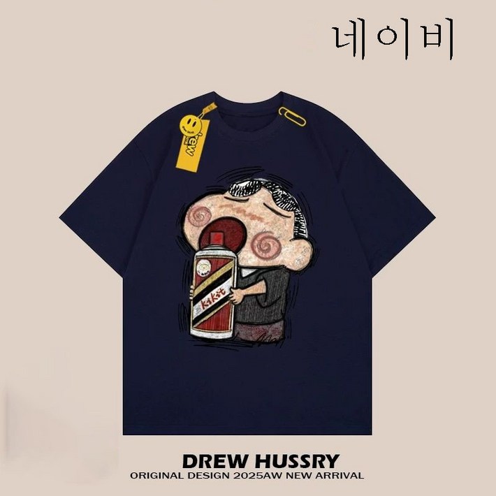 짱구 반팔 티셔츠 남여 인스타 루즈핏 여름 순면 캐주얼 커플룩