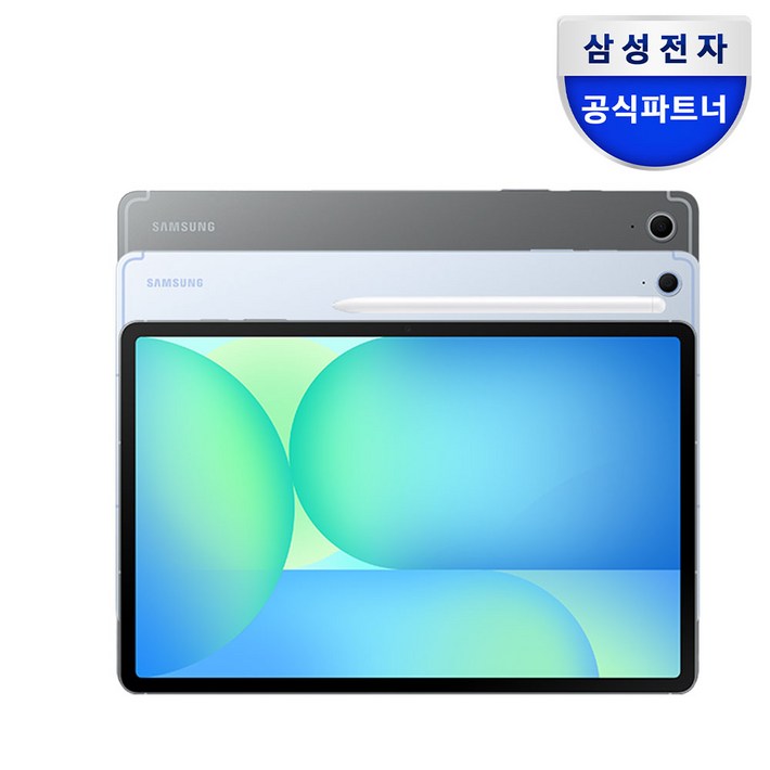 삼성전자 갤럭시탭 S10 FE 128256GB