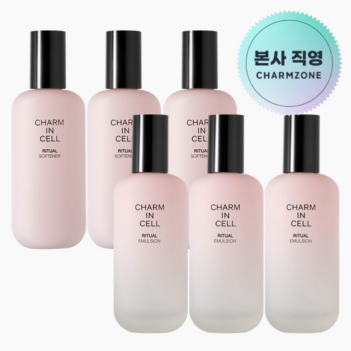 11 참존 참인셀 리추얼 기초세트 소프너 스킨 토너 110ml 로션 에멀젼 110ml 속건조 잔주름 미백 탄력 영양 보습, 6개