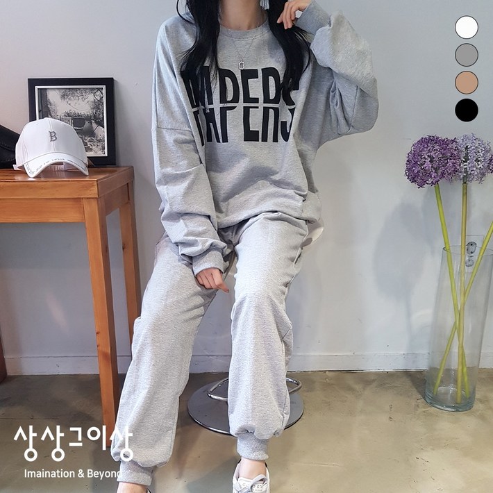 상상그이상 여성용 국내제작 기모안감 레터링 맨투맨 밴딩 조거팬츠 트레이닝 세트