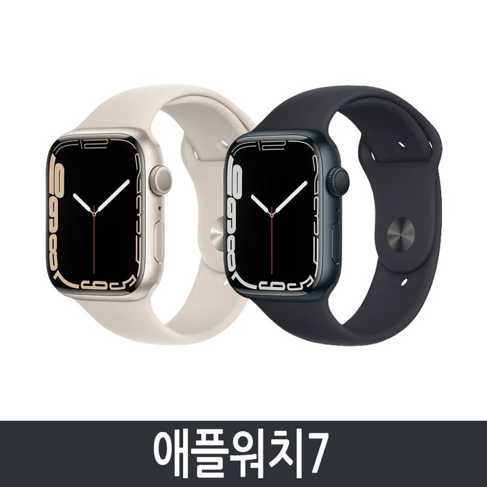 애플워치7 41mm 45mm GPS Cellular 애플워치7 41mm 45mm GPS Cellular