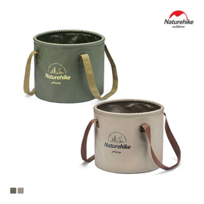 네이처하이크 원형 방수 바스켓 10L, 1개