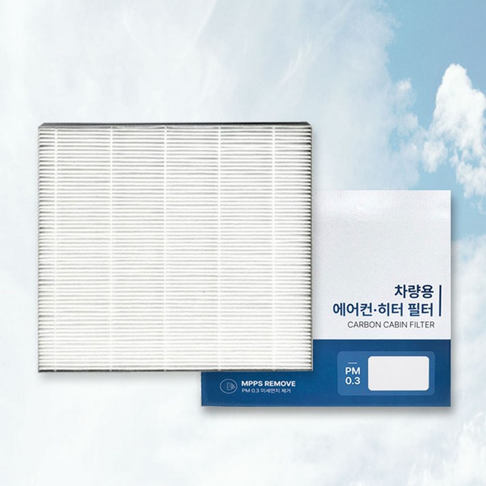 이필드 PM0.3 에어컨필터 기아 올뉴 k7 16년01월 초미세먼지 항균 히터필터 하이브리드 호환, 4개, PM0.3 고효율 필터