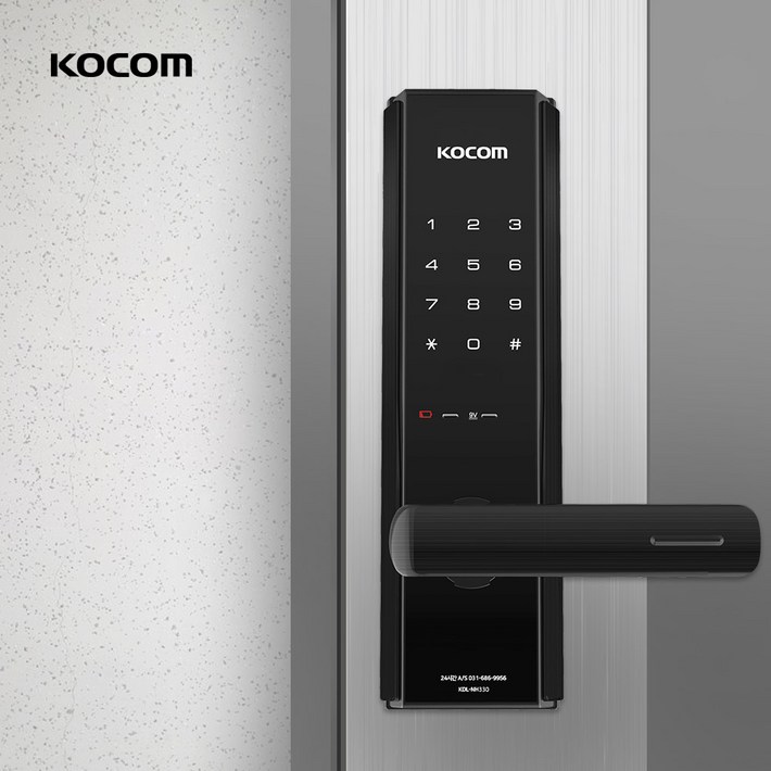코콤 디지털 무타공 도어락 손잡이 이중잠금 도어락 아파트 카드키 교체 설치 NH330